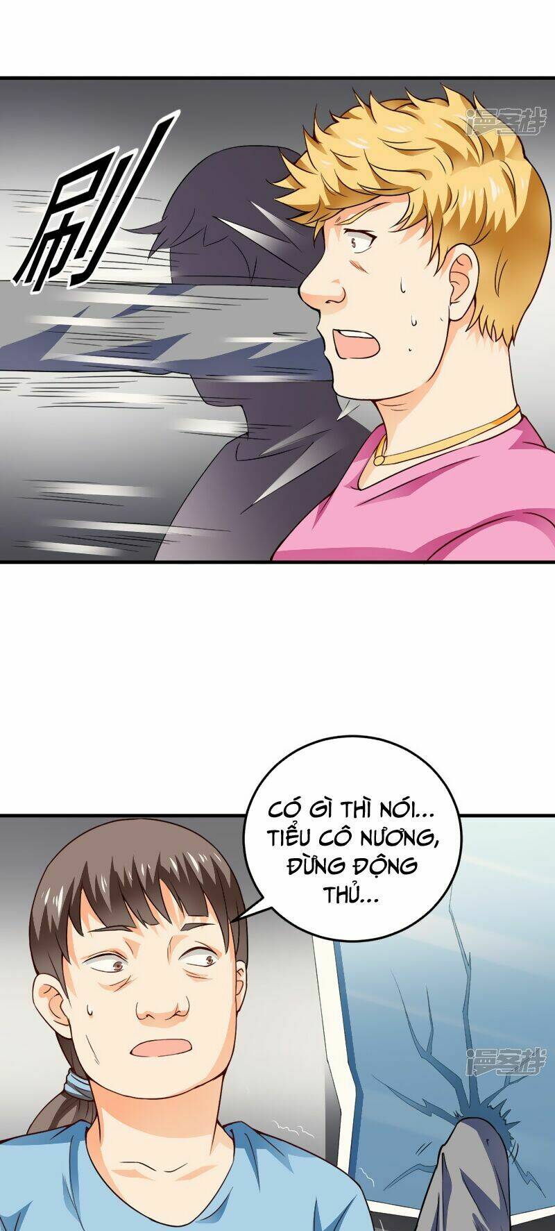 Siêu Cấp Bảo An Tại Đô Thị: Chapter 17