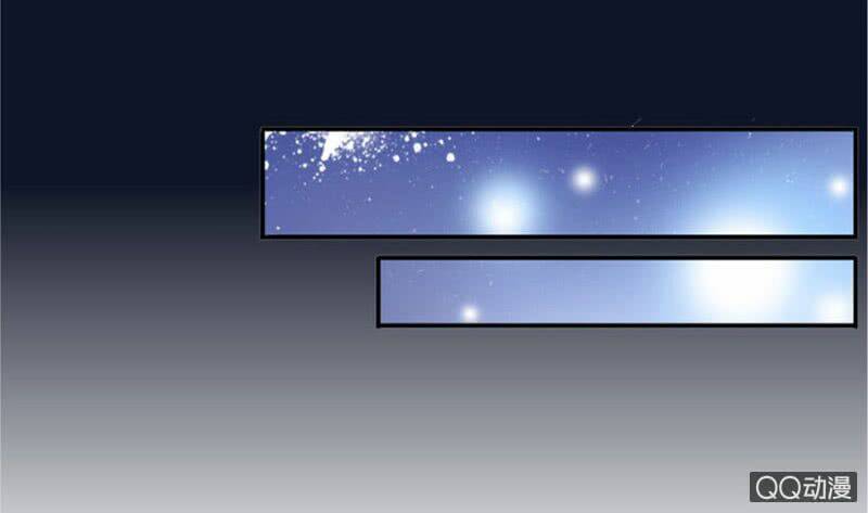 Cửu Dương Thần Vương: Chapter 0