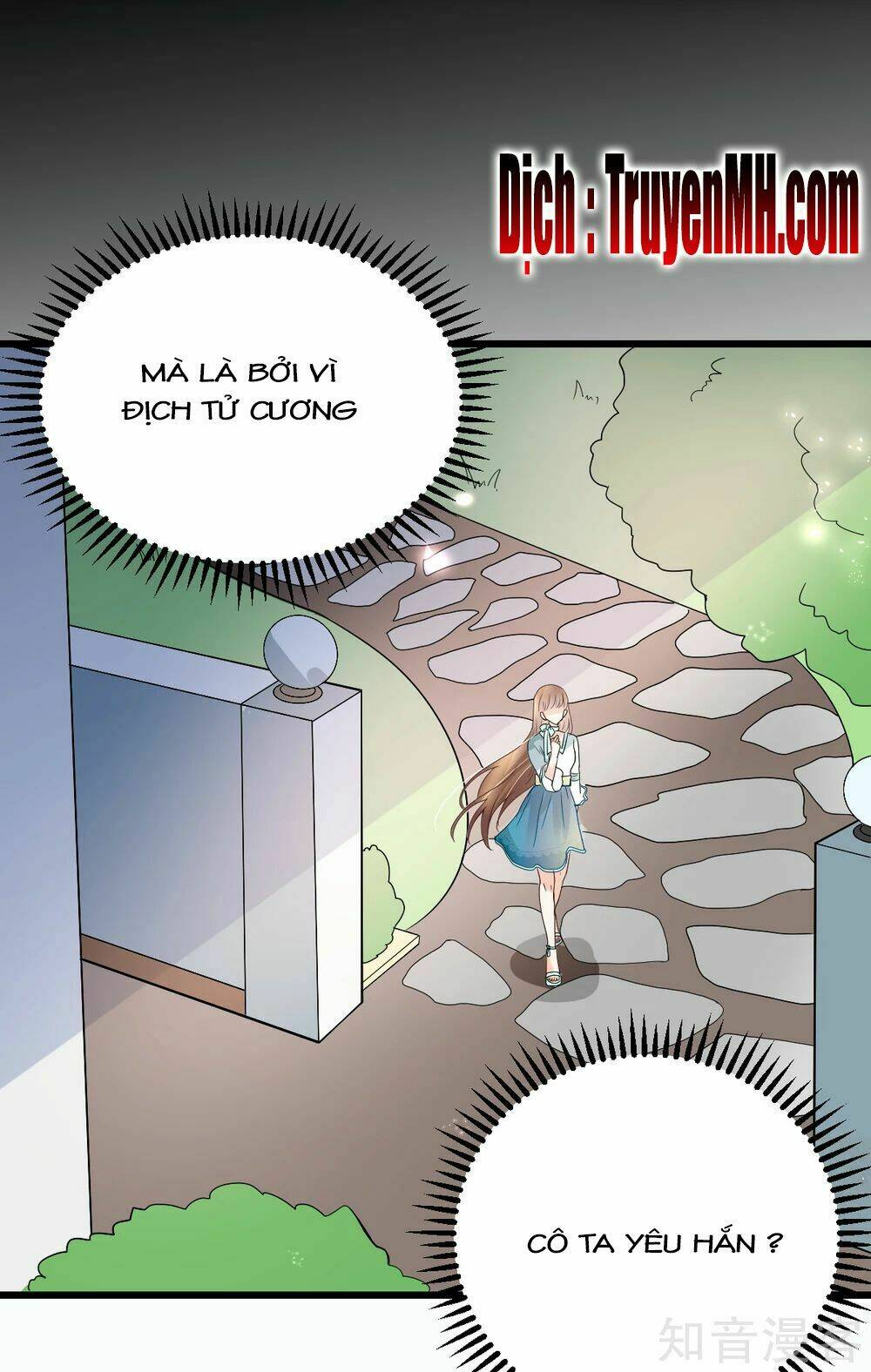 Cường Thế Tù Ái - Địch Thiếu Đừng Xằng Bậy: Chapter 24