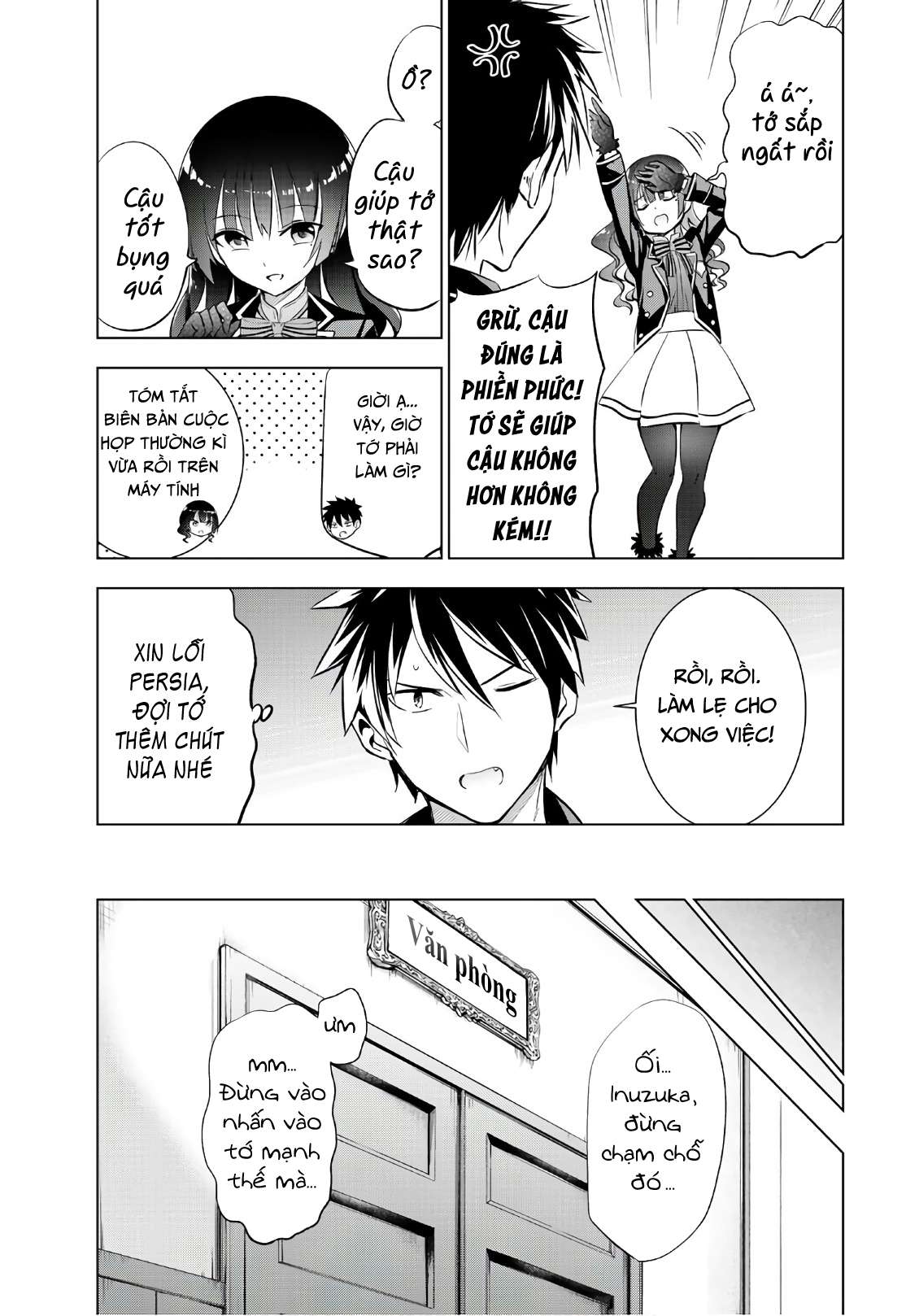 Kushuku Gakkou No Alice: Chapter 68