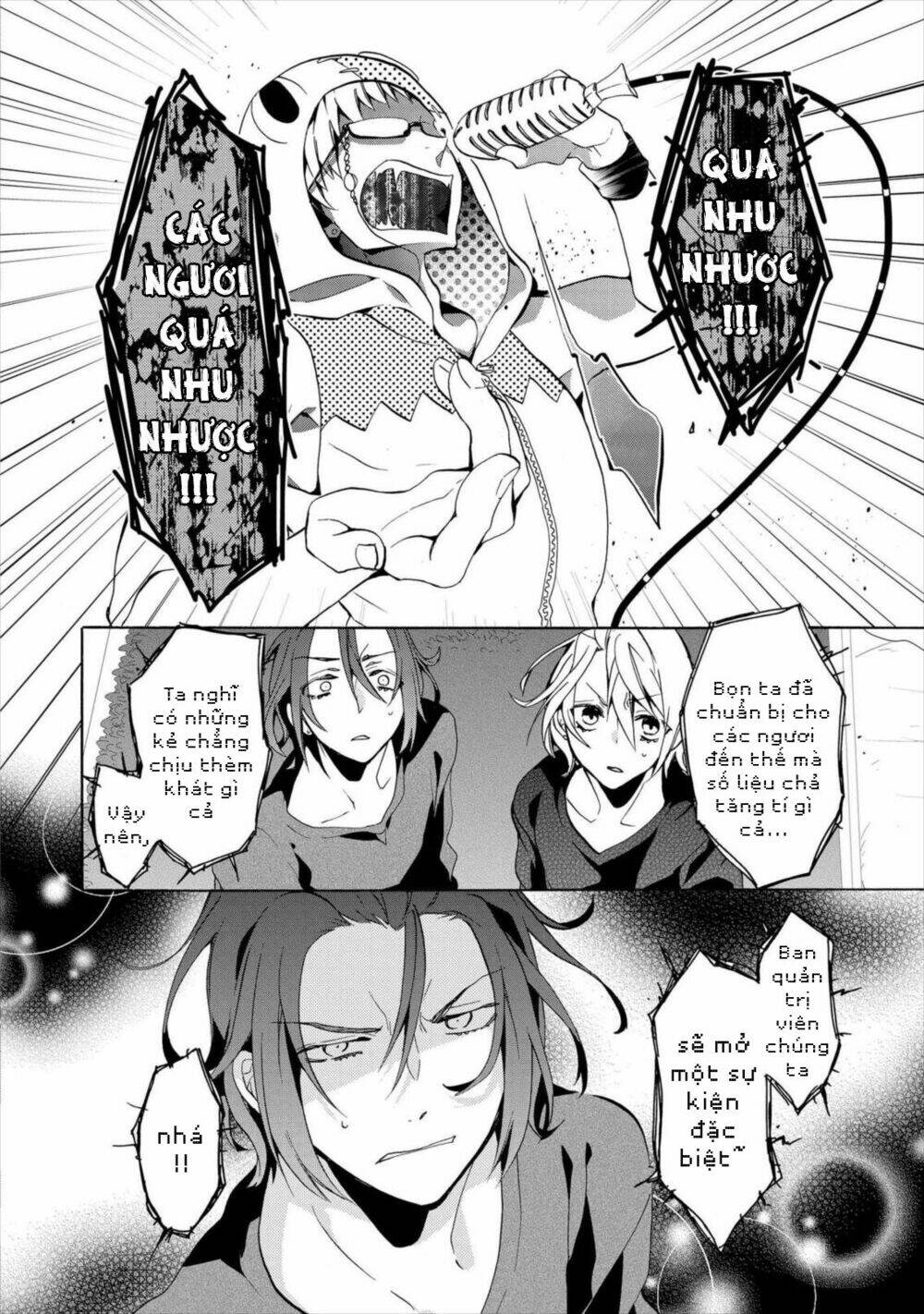 Worldend: Debugger: Chapter 8