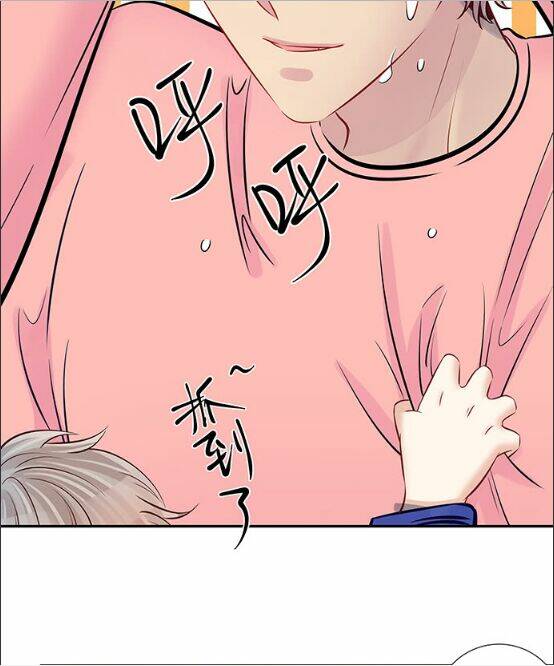 Trọng Sinh Để Ngủ Với Ảnh Đế: Chapter 119