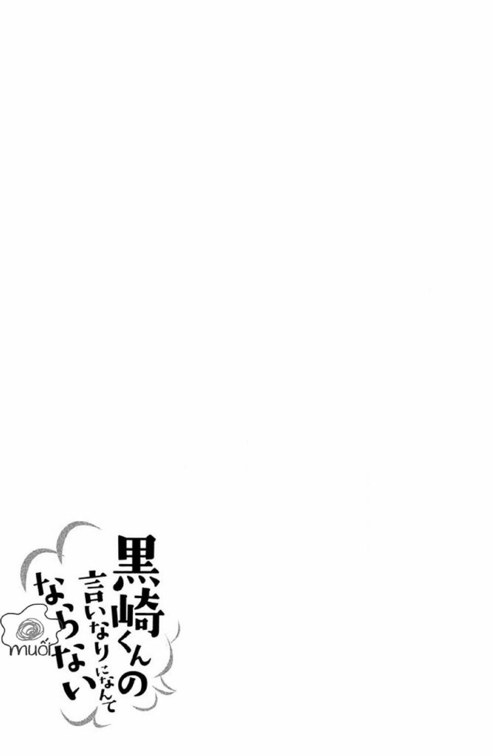 Hắc Quỷ Và Bạch Hoàng Tử: Chapter 17