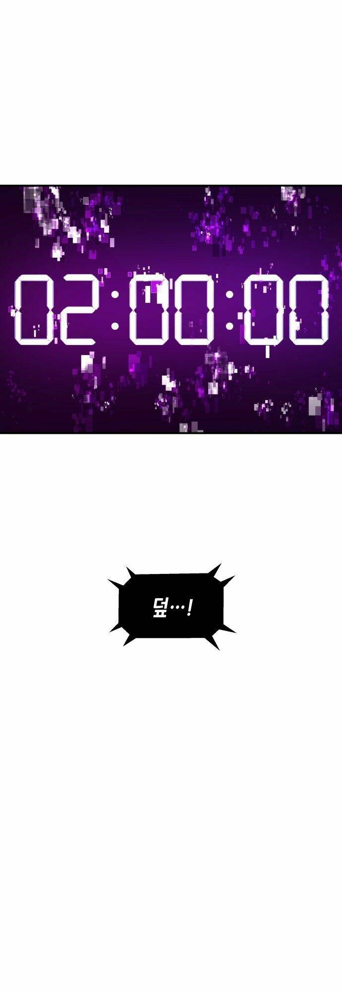 Thời Khắc Định Mệnh: Chapter 7