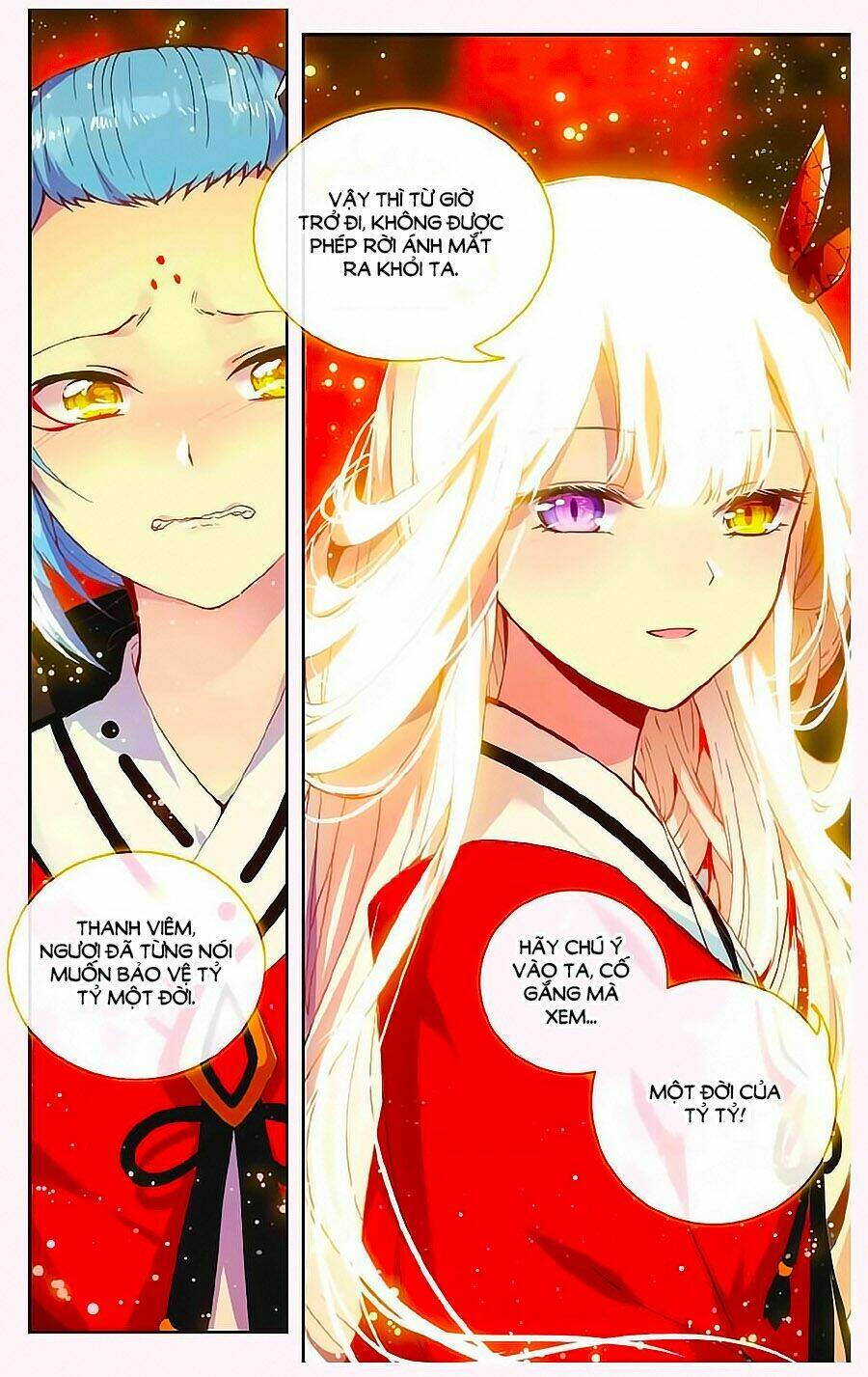 Thiên Hành Thiết Sự: Chapter 68