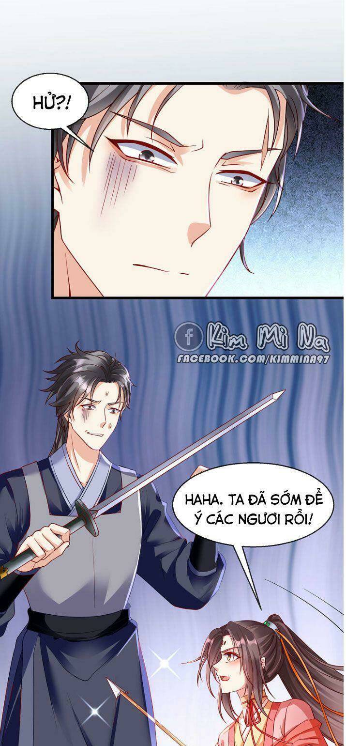 Vương Phi Là Đoá Bạch Liên Hoa: Chapter 32