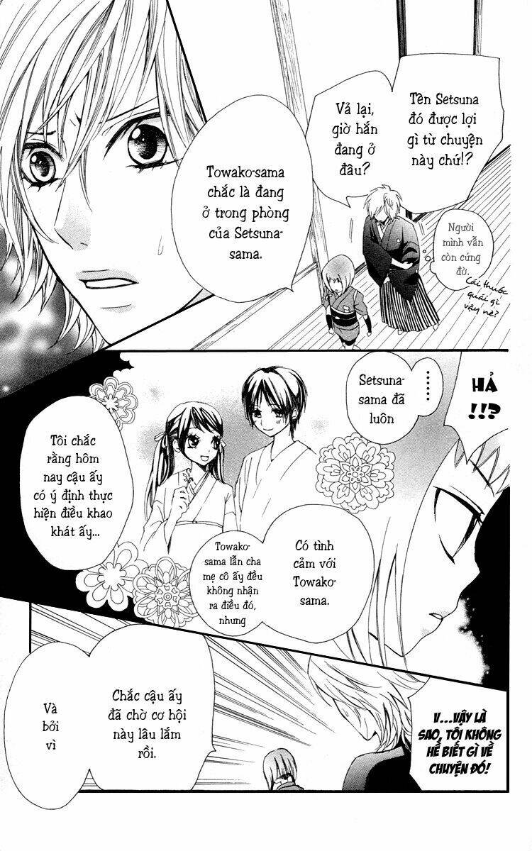 Cô dâu tiểu thư - Ojousama wa Oyomesama: Chapter 5