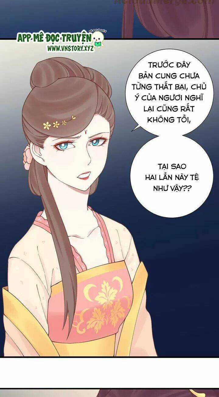 Hoàng Hậu Bận Lắm: Chapter 125