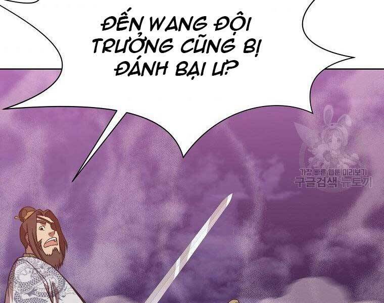 Thiên Võ Chiến Thần: Chapter 59