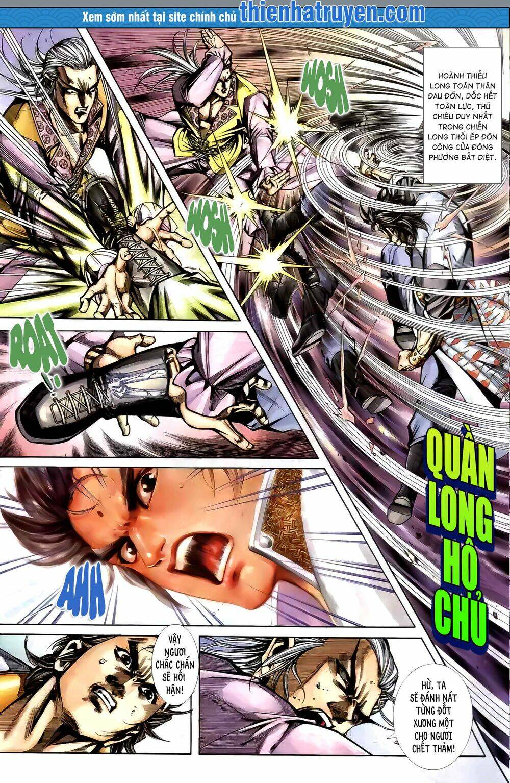 Cửu Ngũ Chi Tôn: Chapter 5