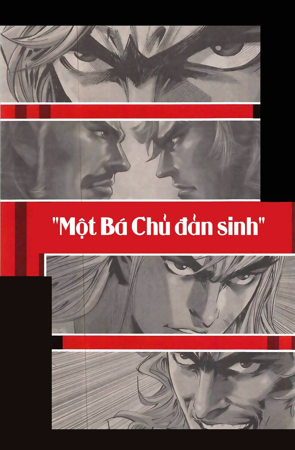 Hoàng Giả Chi Lộ: Chapter 8.1