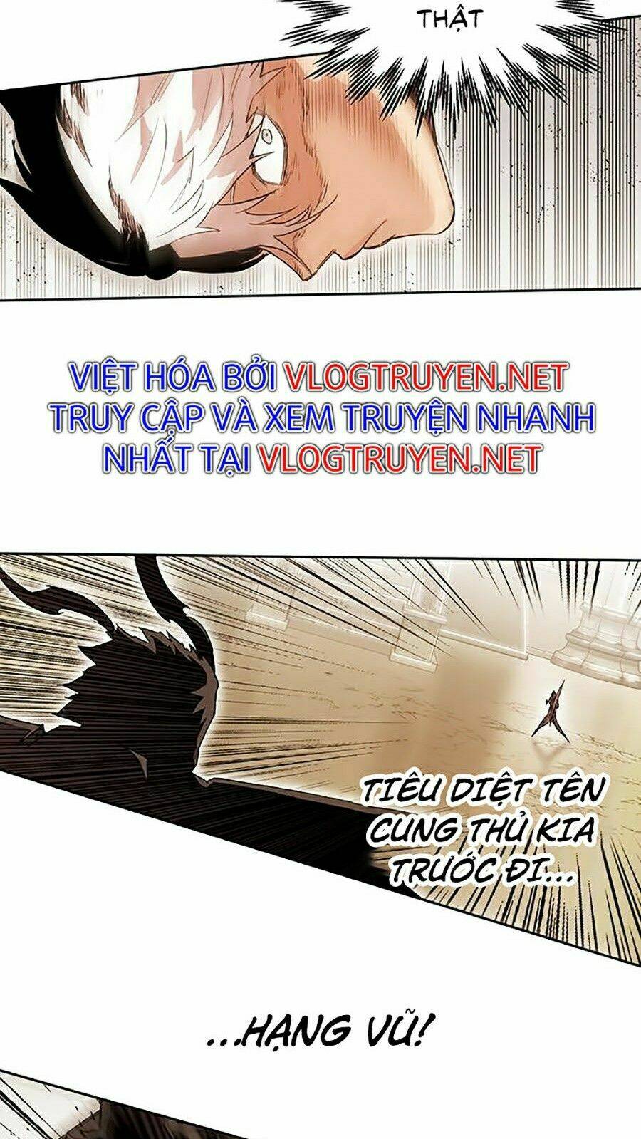 Hard Core Leveling Warrior Ss2: Chapter 82