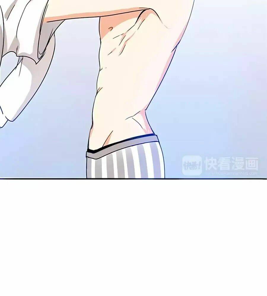 Mùi Hương Lãng Mạn: Chapter 20