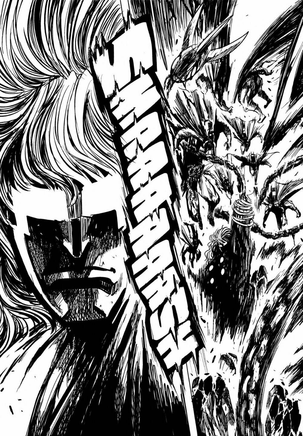 Keyman: Chapter 23