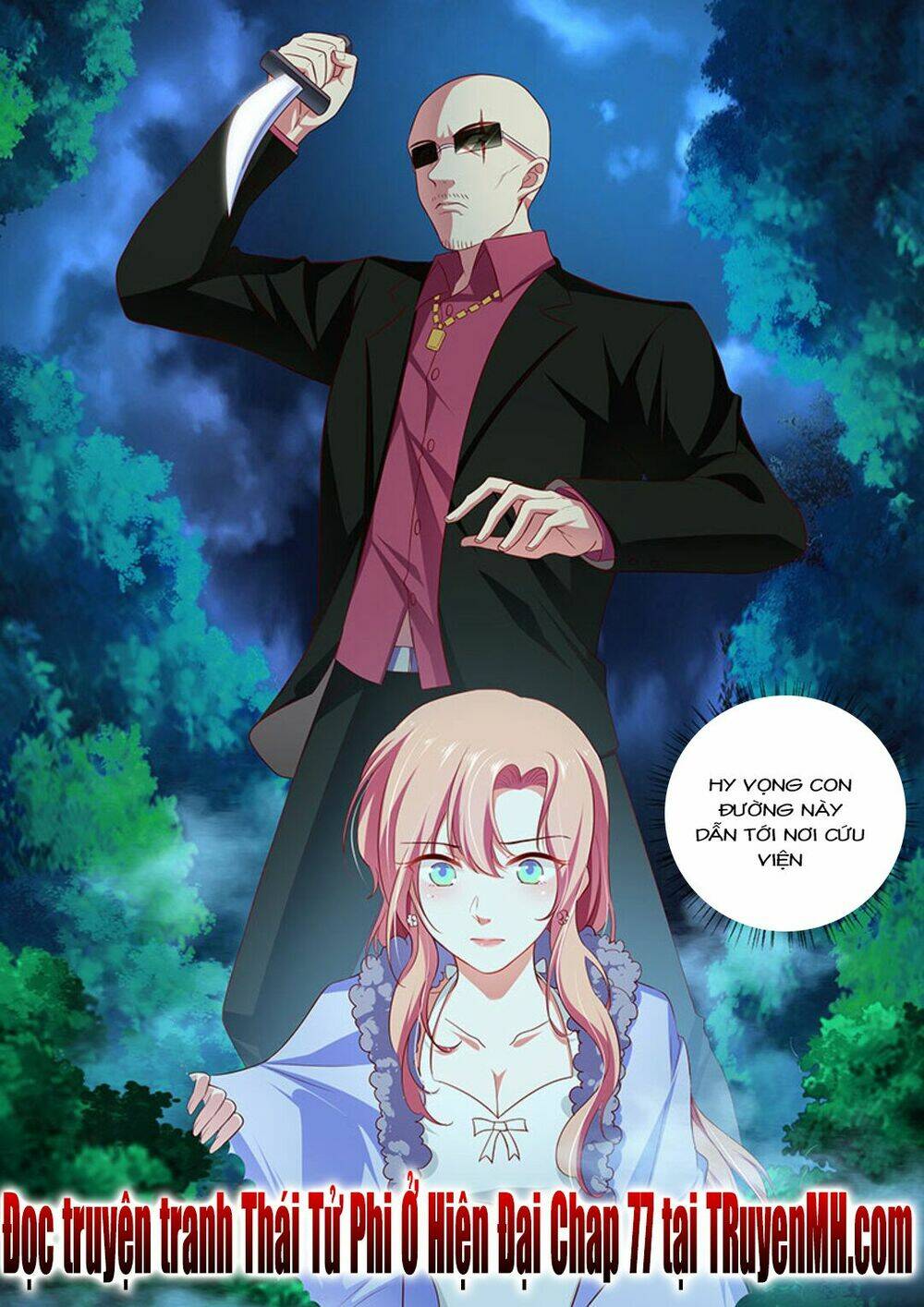 Thái Tử Phi Ở Hiện Đại: Chapter 76