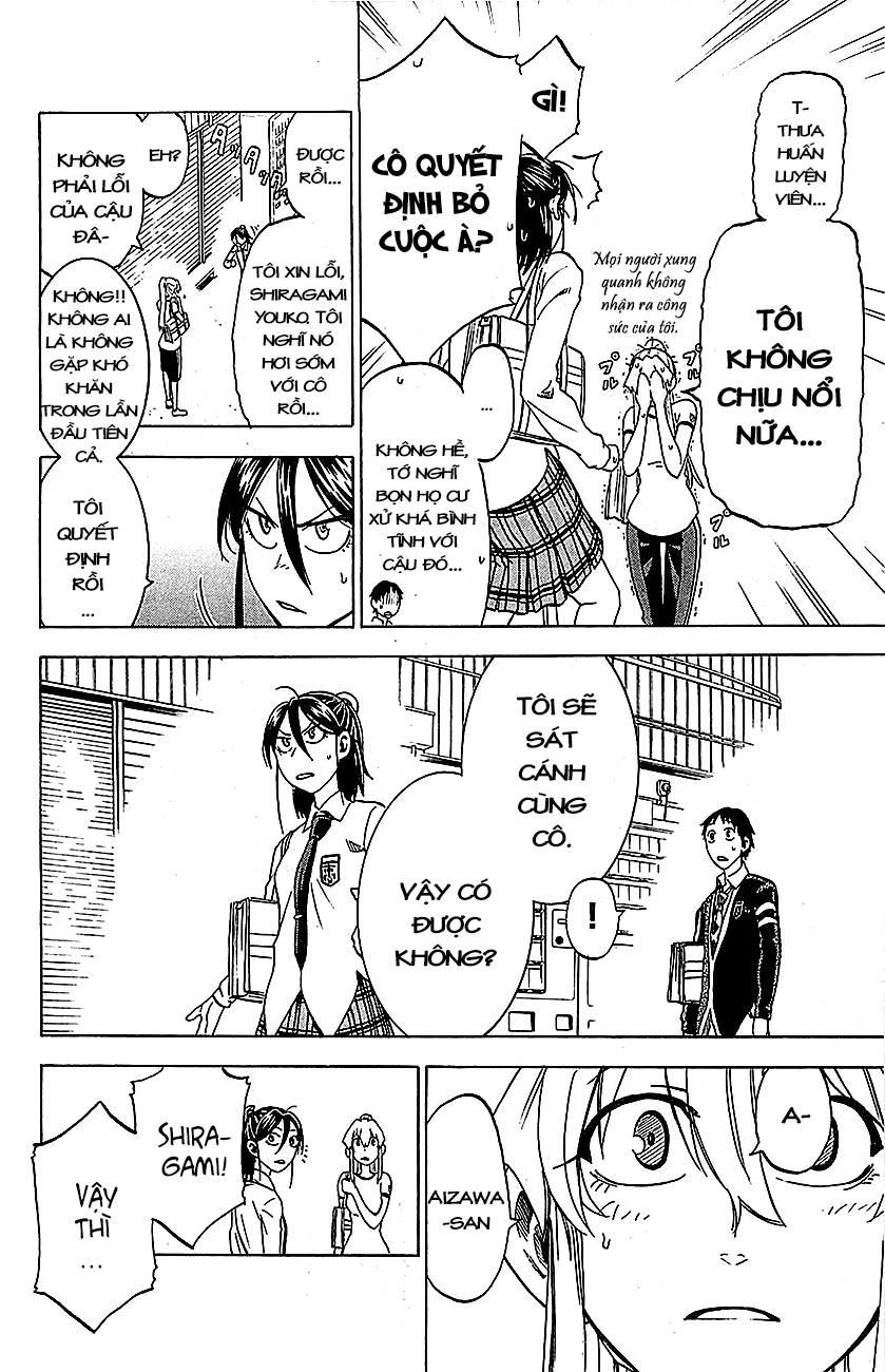Jitsu Wa Watashi Wa: Chapter 8