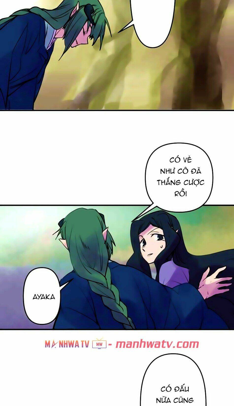 Ake No Tobari: Chapter 165