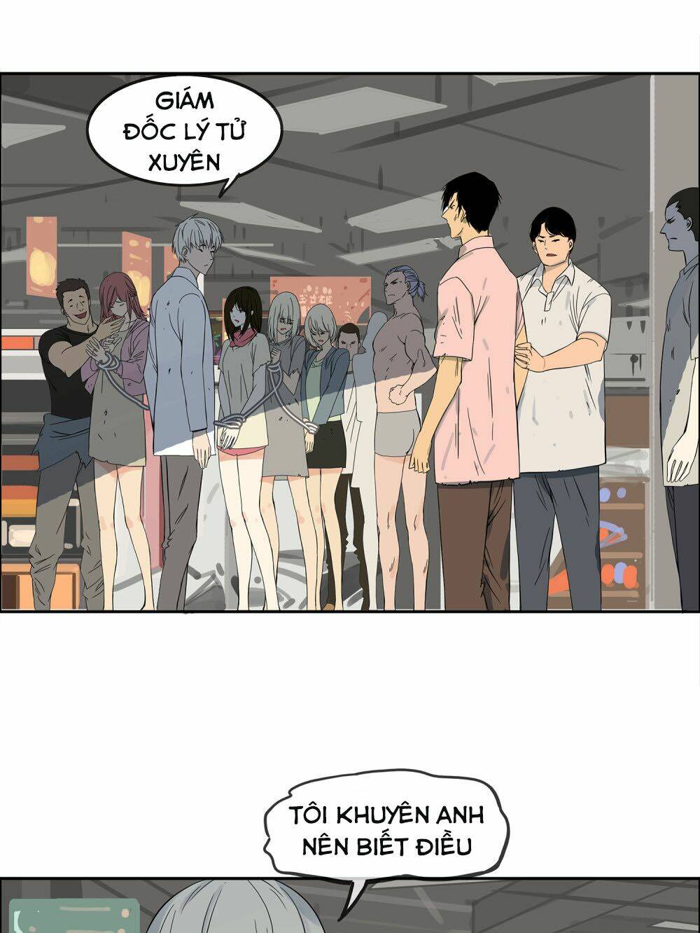 Mạt Thế Đấu Thần: Chapter 12