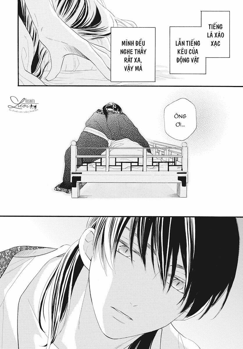 Tình Yêu Xui Xẻo: Chapter 1