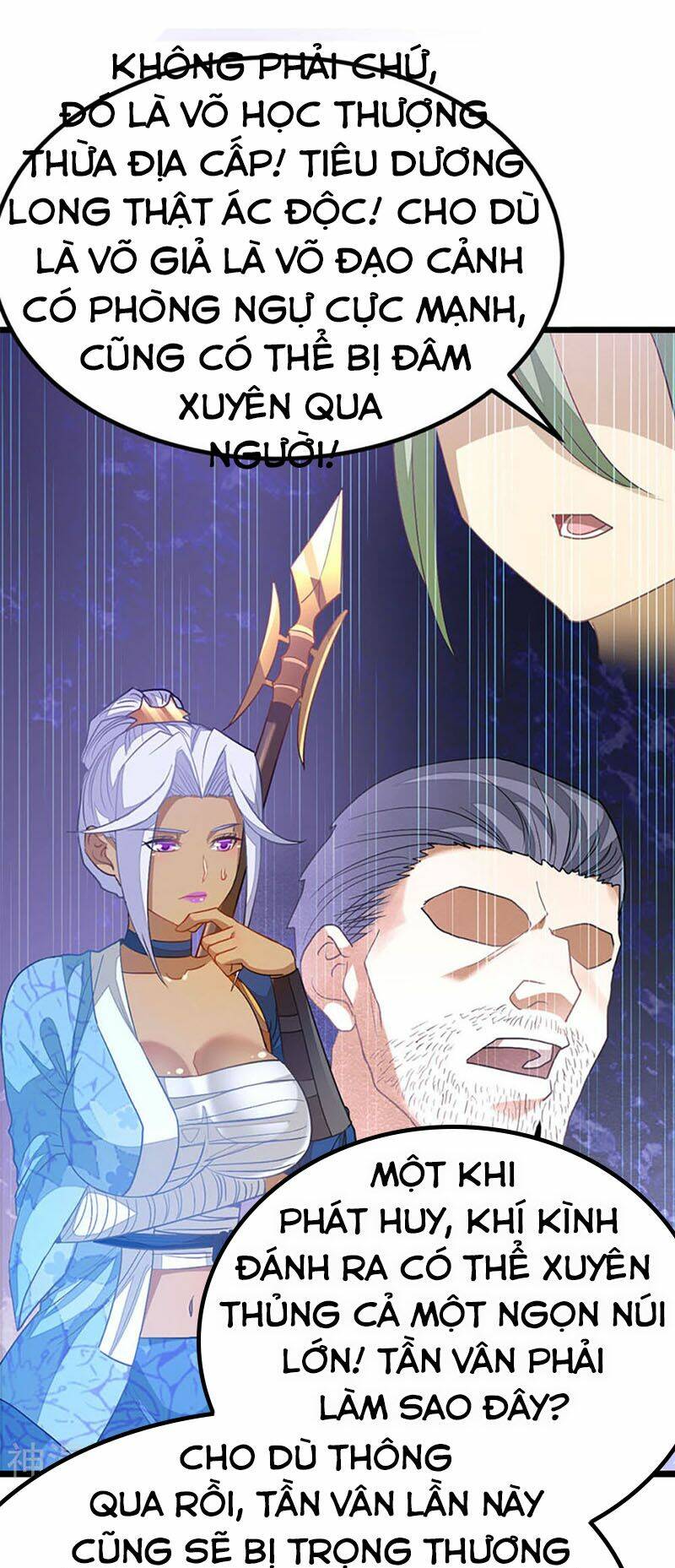 Cửu Dương Thần Vương: Chapter 200