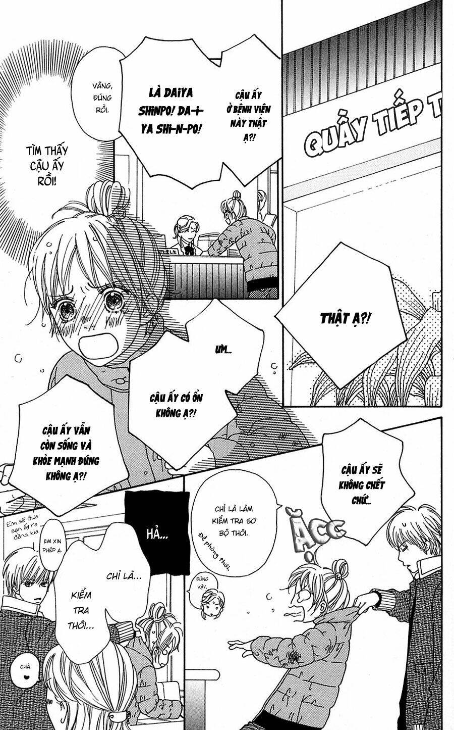 Cô Láng Giềng: Chapter 104