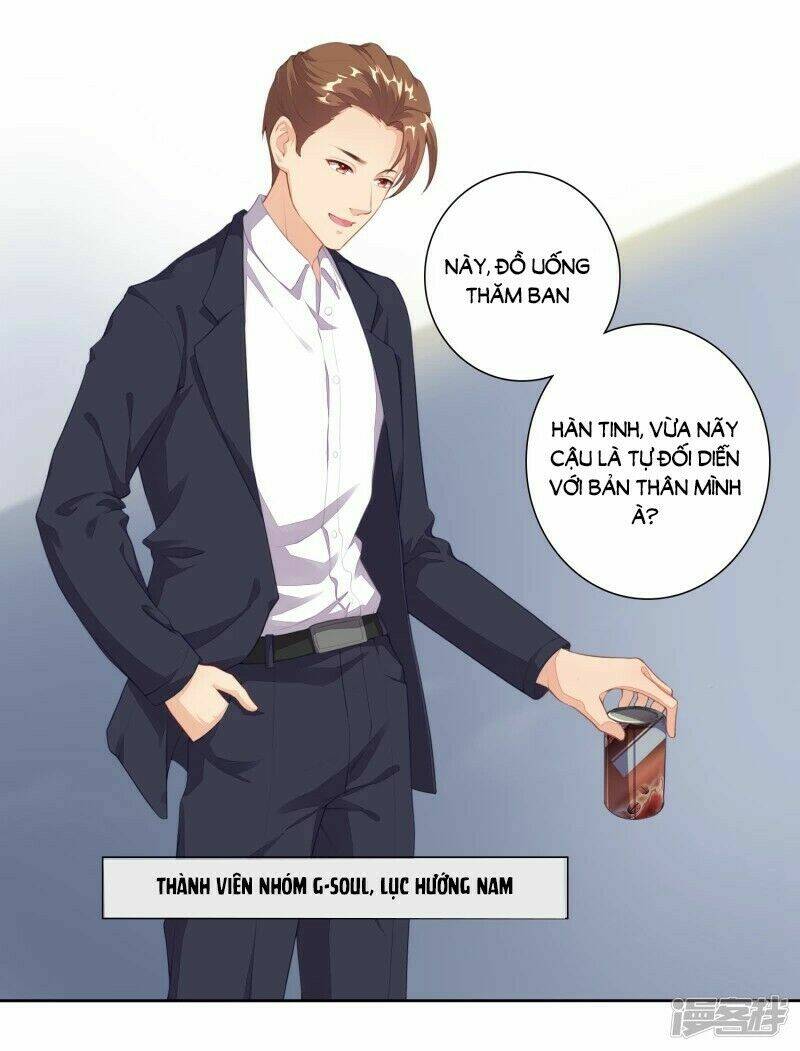 Người Yêu Ẩn Hình Của Ảnh Đế: Chapter 9