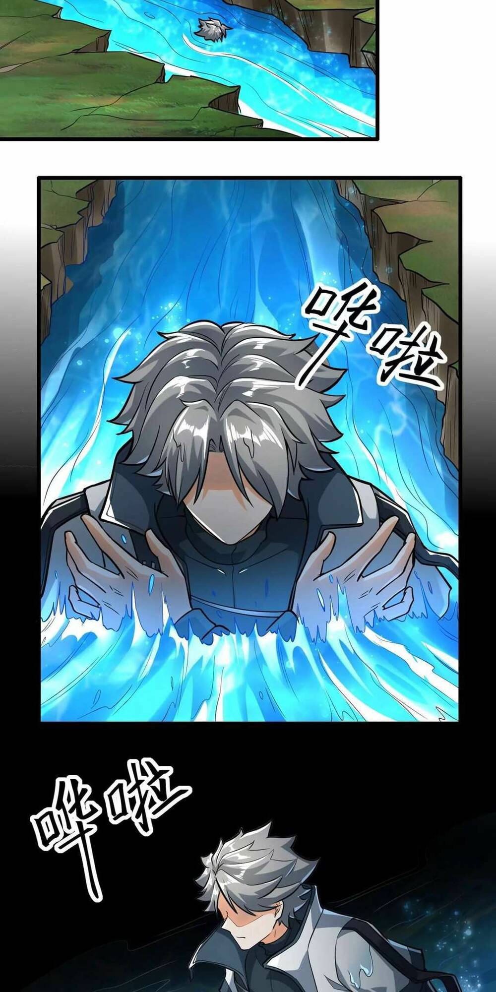 Trong Game Ta Là Vô Địch: Chapter 6