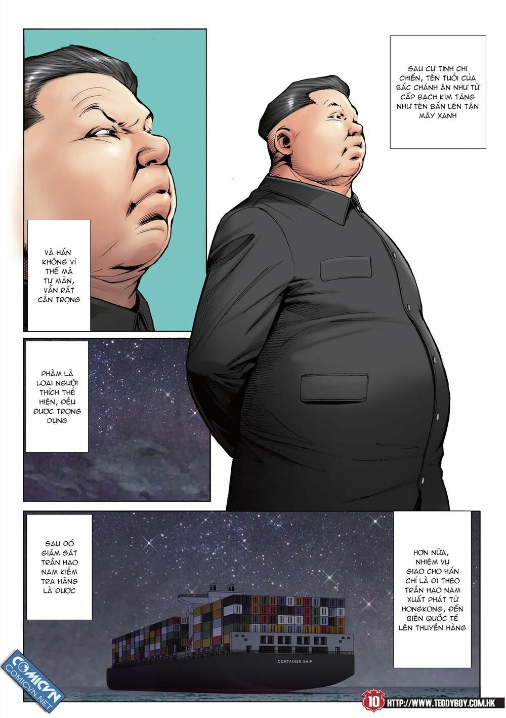 Người Trong Giang Hồ: Chapter 2212: Mãnh Hổ sơ hội Địa Đầu Trùng