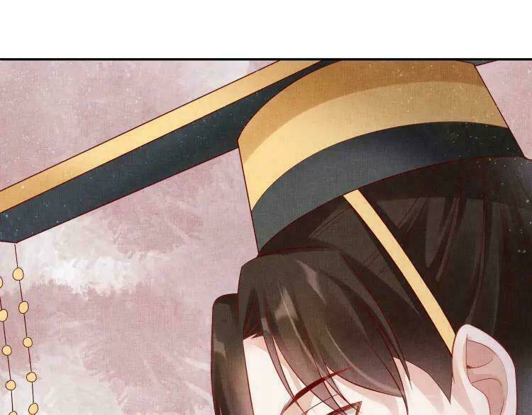 Thịnh Sủng Y Phi Chi Dao Quan Truyện: Chapter 74