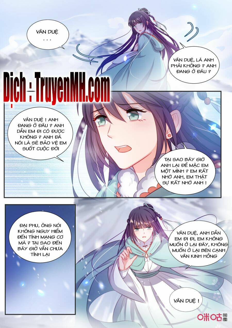 Thần Y Tiểu Thiếp Của Tà Quân: Chapter 15