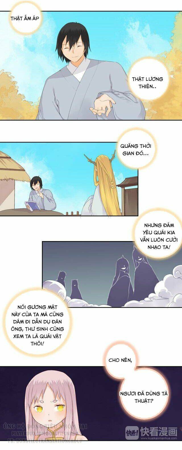 Đốt Đào Hoa: Chapter 32.3