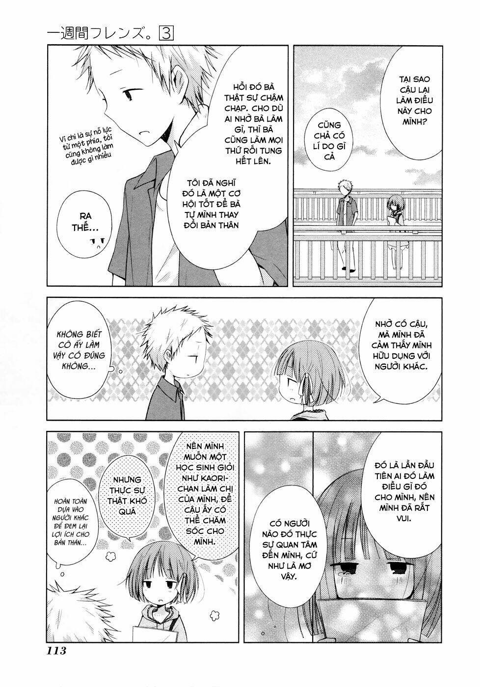 One Week Friends Dst: Chapter 13