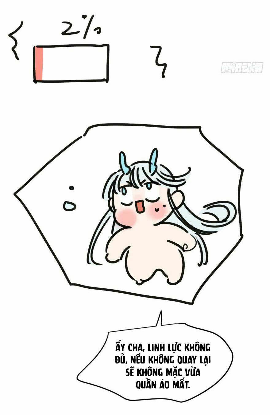Truy Bắt Ngao Ngao: Chapter 19