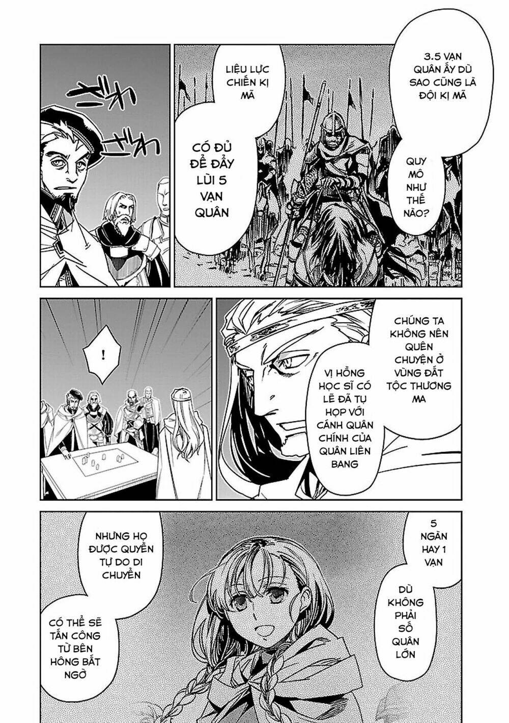 Maoyuu Maoh Yuusha: Chapter 49