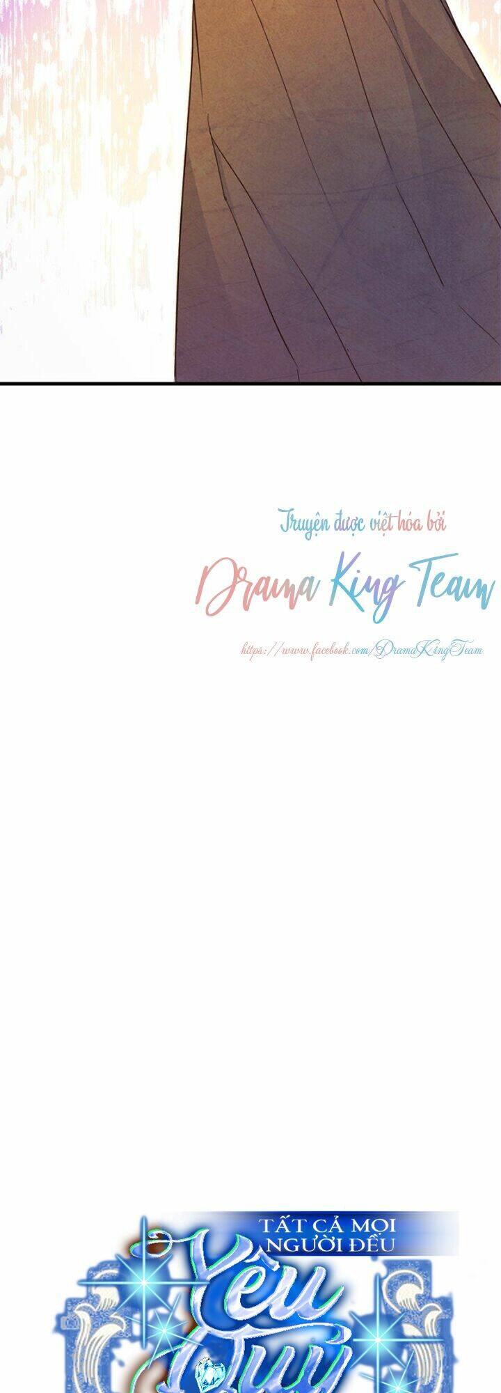 Tất Cả Mọi Người Đều Yêu Quý Nhân Vật Phản Diện: Chapter 17