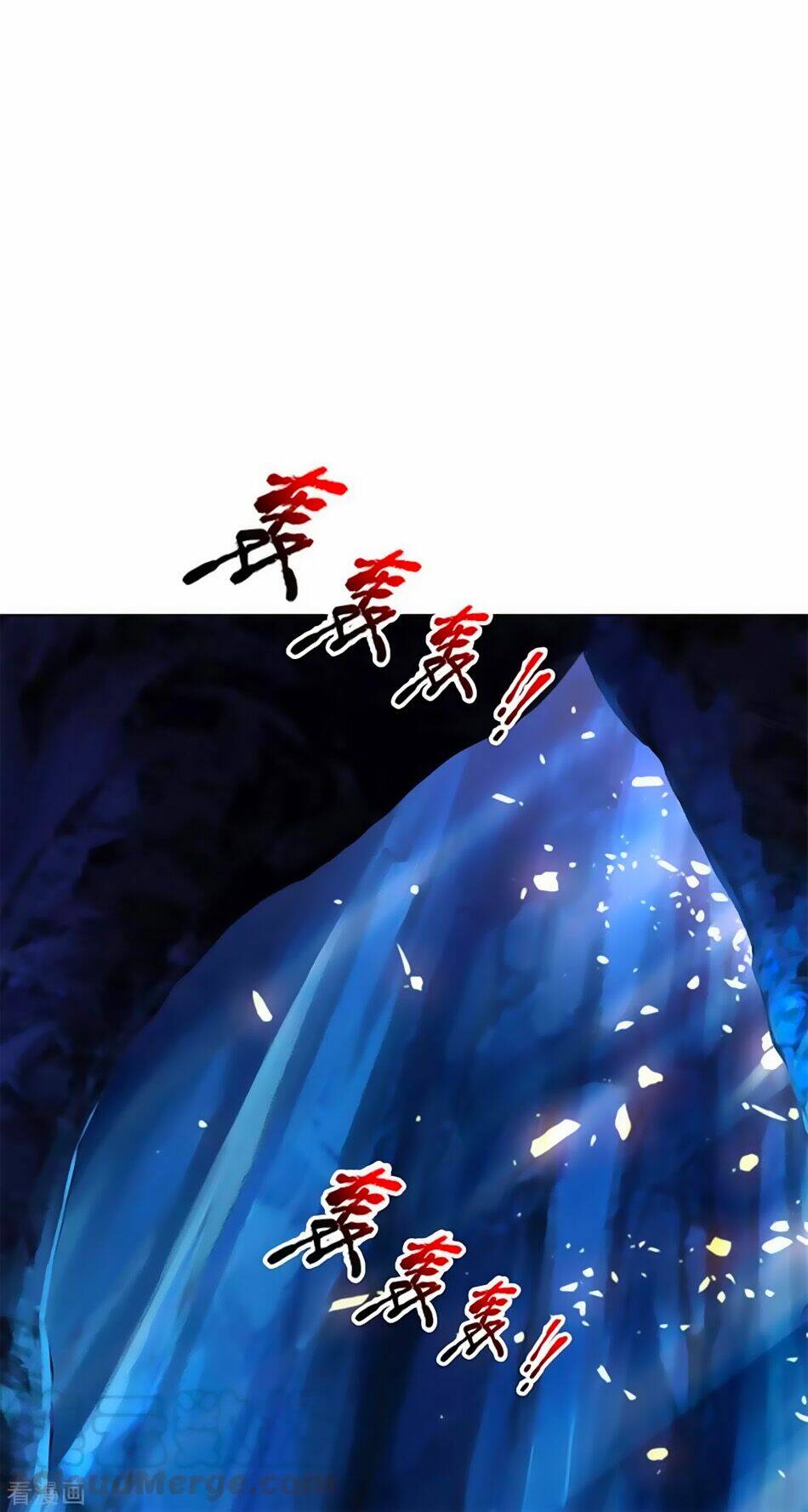 Thân Thể Của Ta Là Kiếm Chủng: Chapter 117