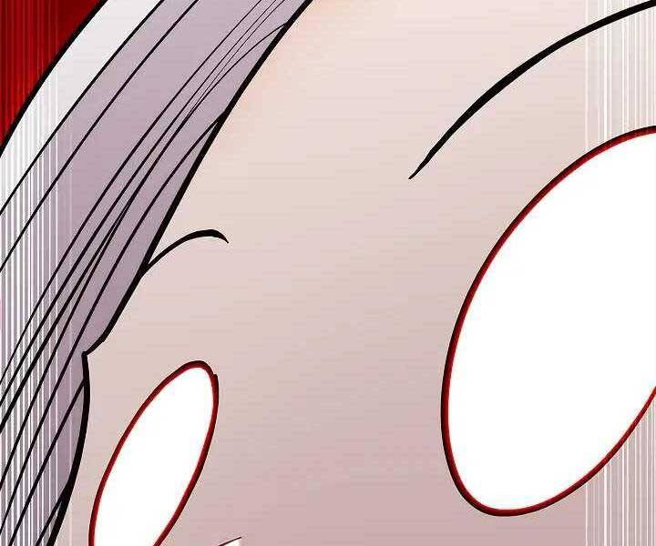 Kẻ Phát Hoạ Ấn Chú: Chapter 1.5