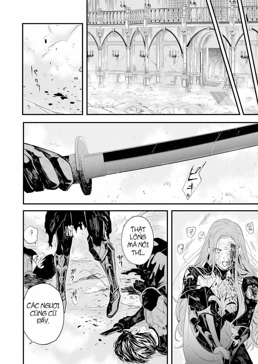 Black 999: Chapter 2.5