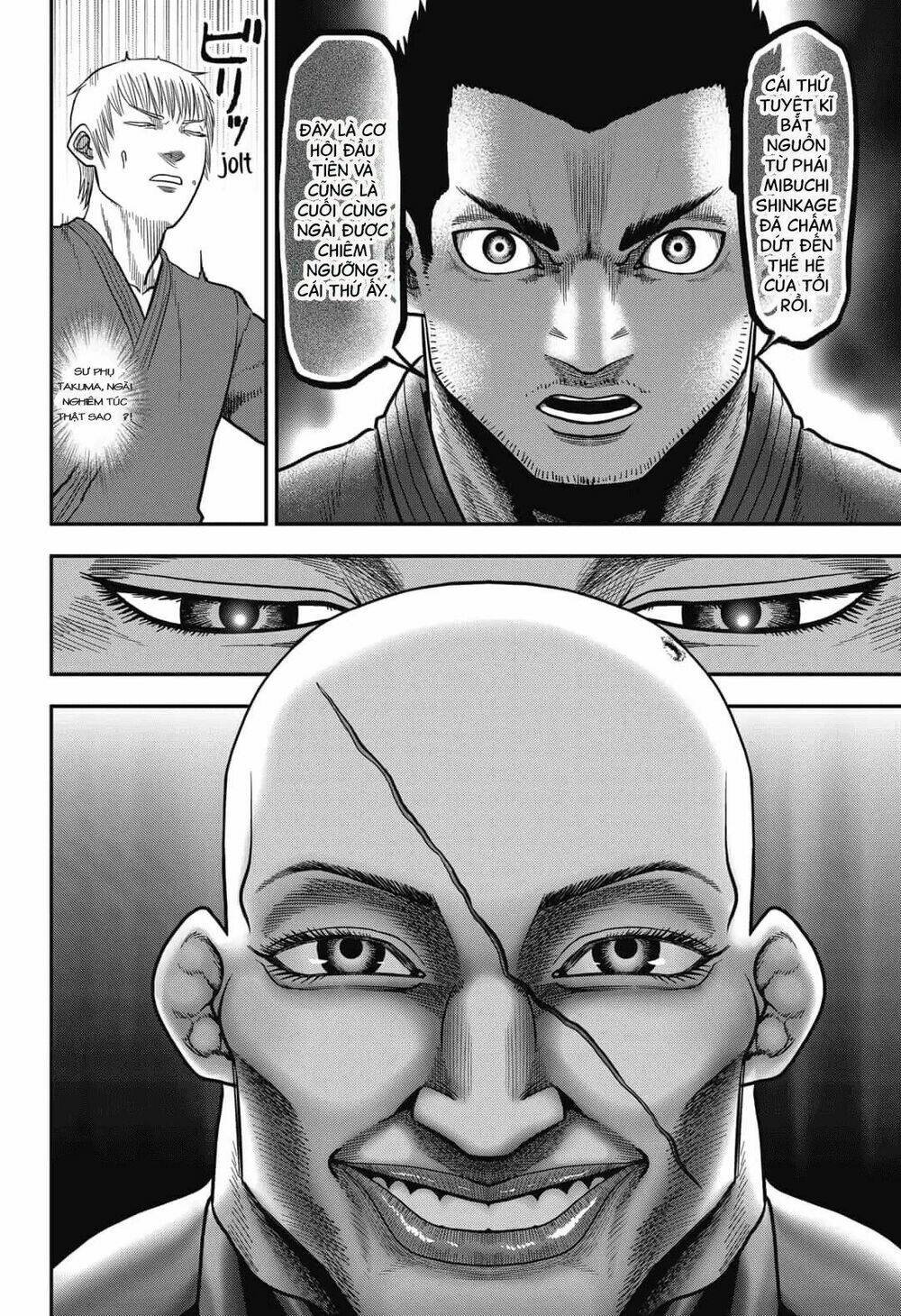Abyss Rage: Chapter 1
