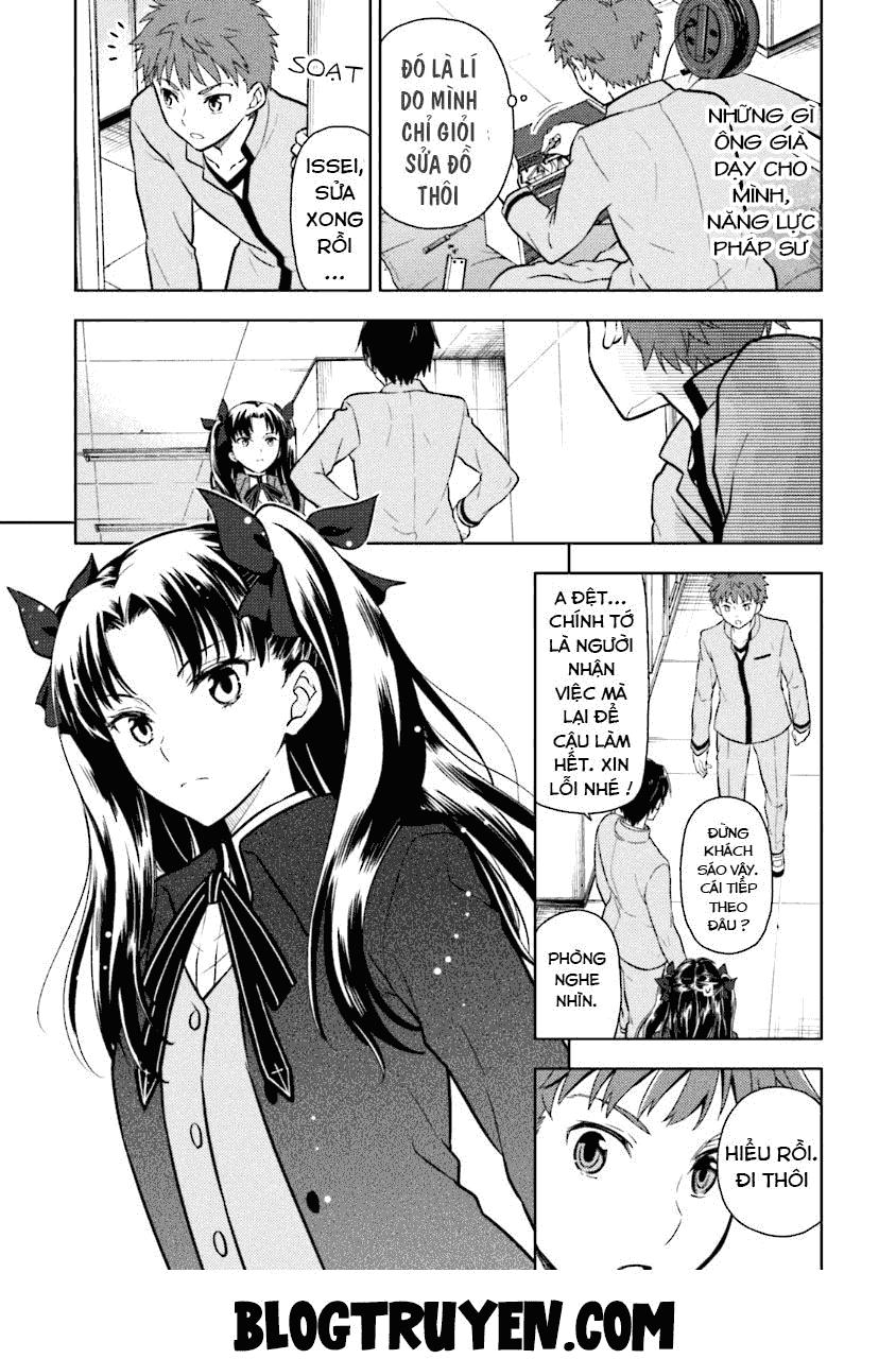 Fate/Stay Night Heaven's Feel: Chapter 1