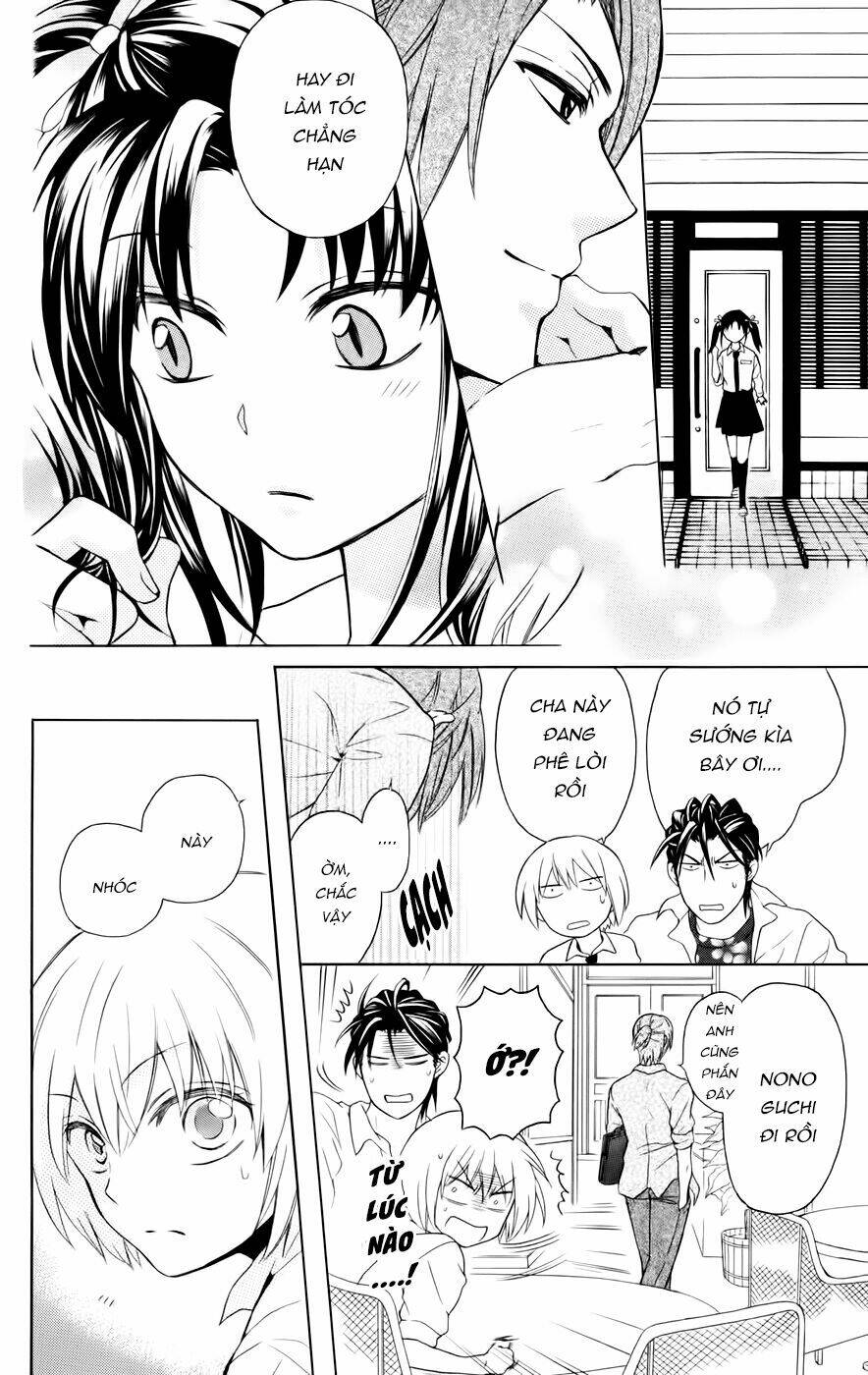 Thầy Giáo Của Tôi: Chapter 81