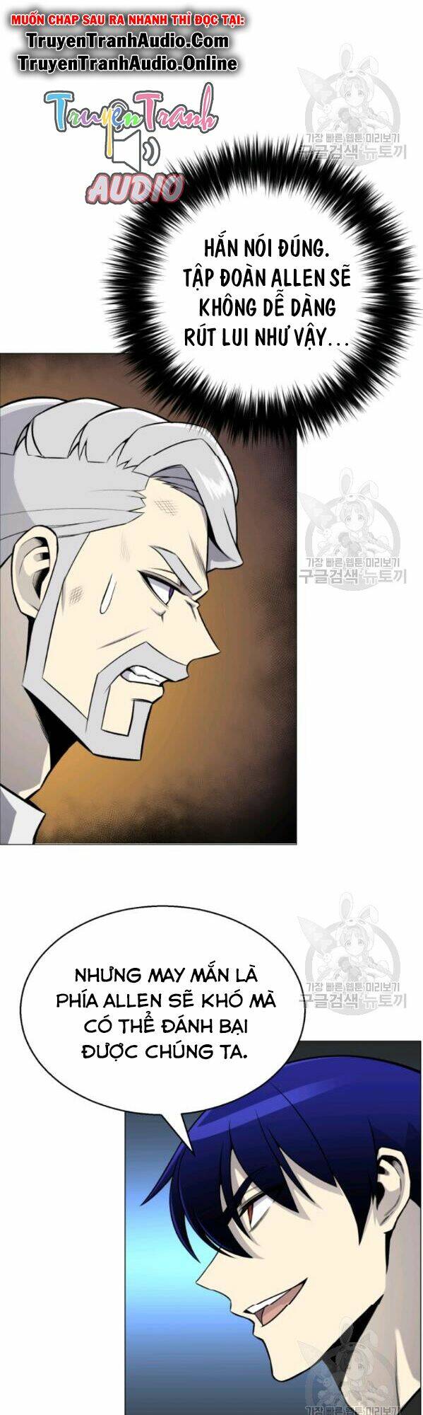 Luân Hồi Ác Nhân: Chapter 62