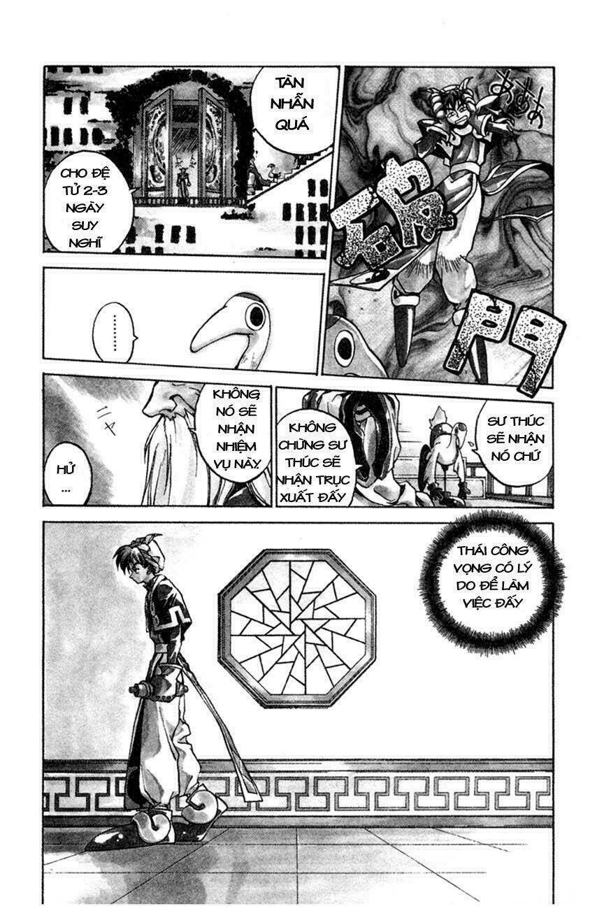 Bảng Phong Thần: Chapter 1