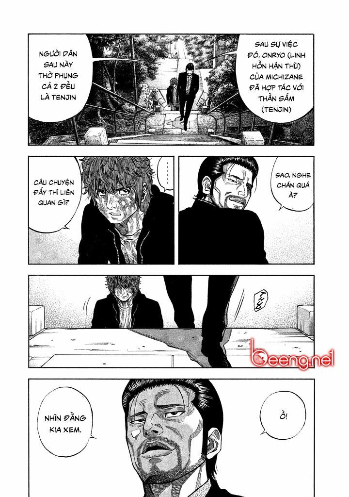 Ngưu Nhân: Chapter 34