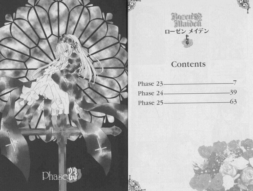 Rozen Maiden: Chapter 23