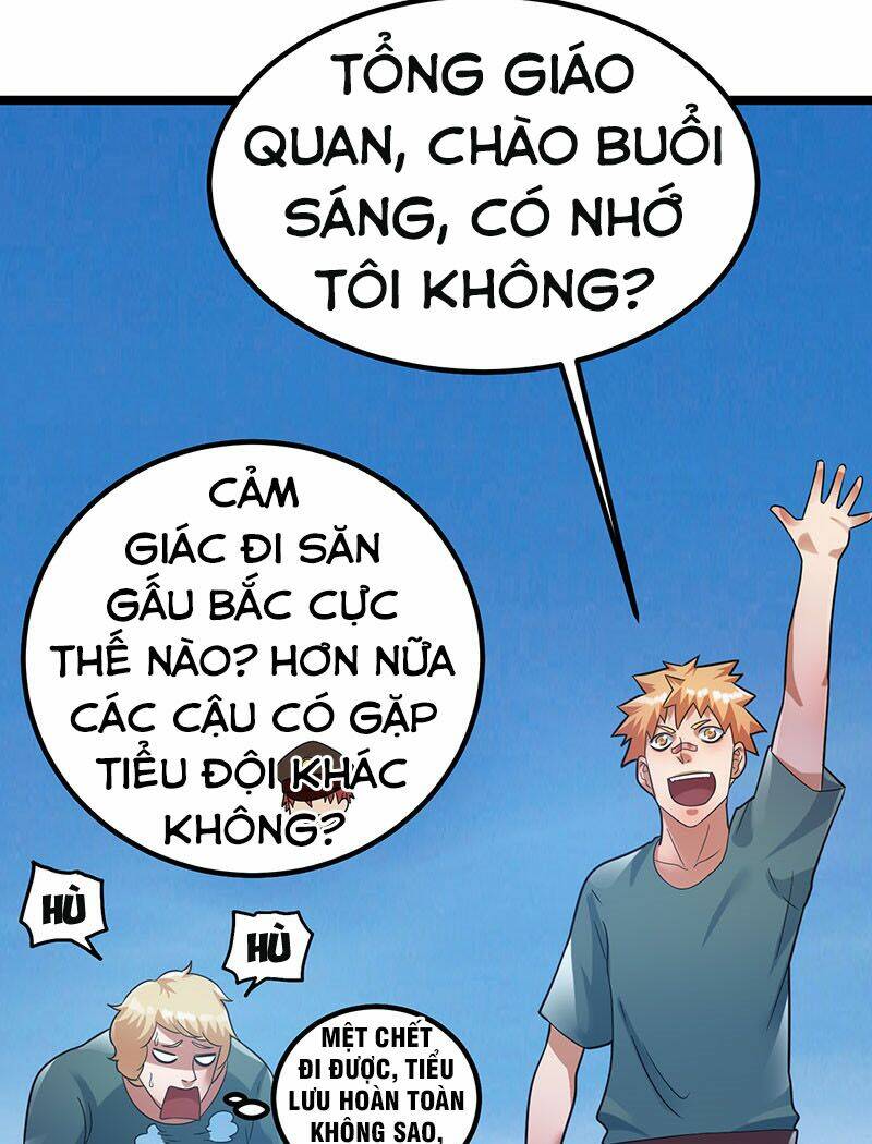 Tiên Vương Trùng Sinh: Chapter 32