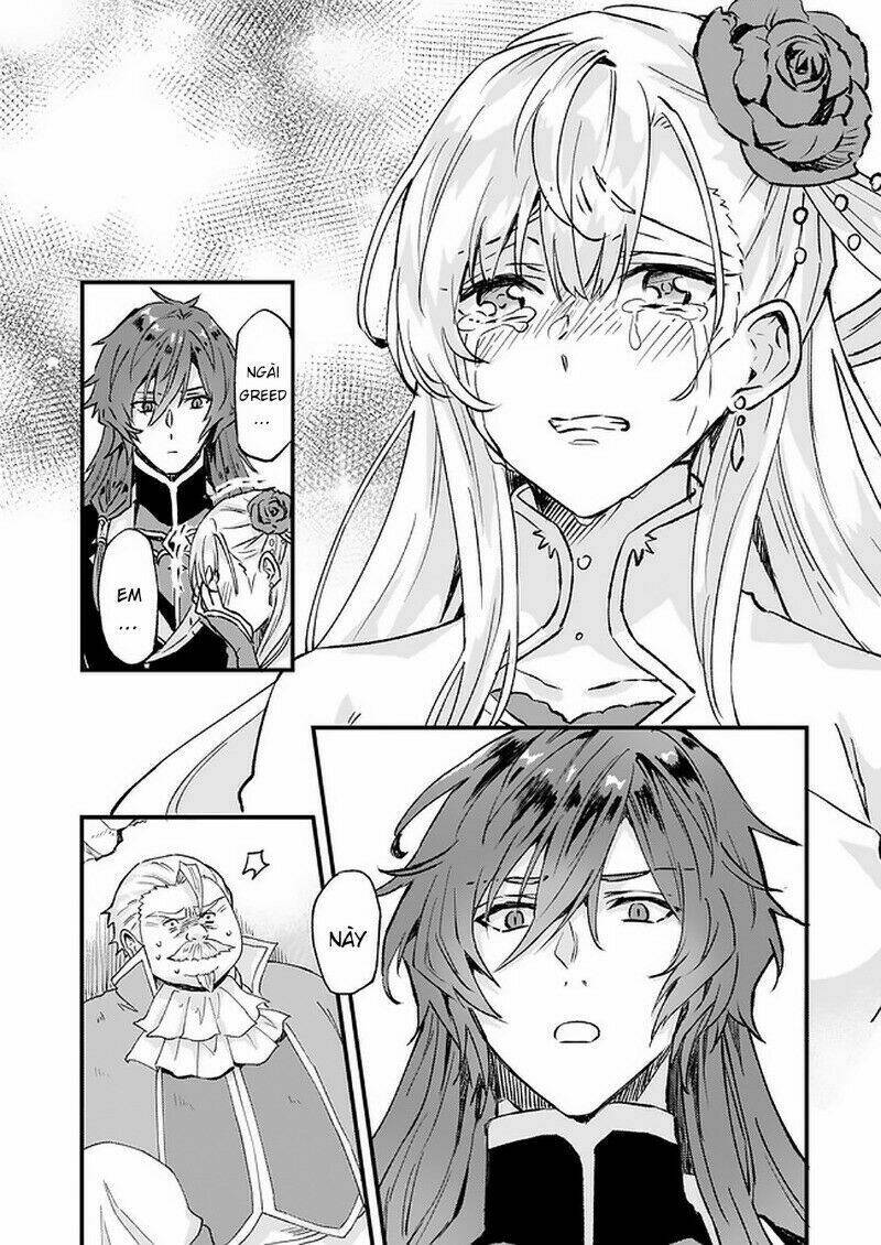 I was Told to Relinquish My Fiance to My Little Sister, and the Greatest Dragon Took a Liking to Me: Chapter 14