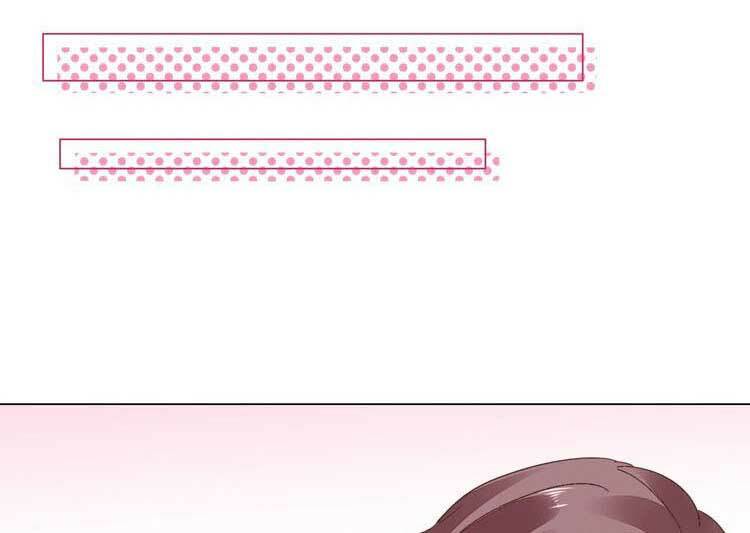 Điều Ước Sủng Ái Bất Bình Đẳng: Chapter 86.1