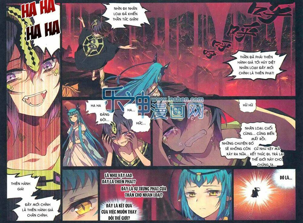 Thiên Hành Thiết Sự: Chapter 63