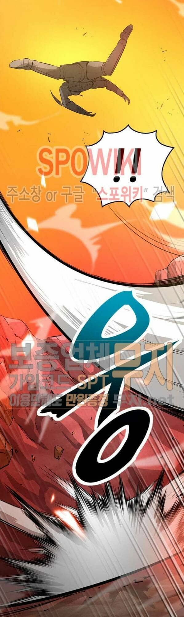 Tôi Tự Động Săn Một Mình: Chapter 36